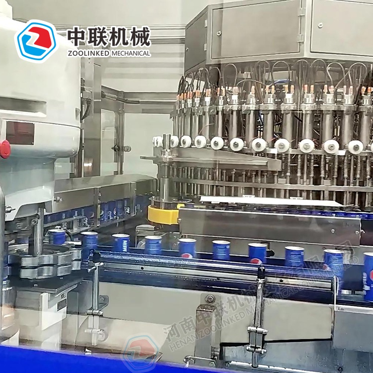整套蒲公英茶飲料生產(chǎn)線(xiàn)設備